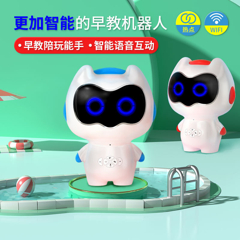 Mesin cerdas AI untuk pendidik - Baby Nursery Rhymes ulasan dan harga