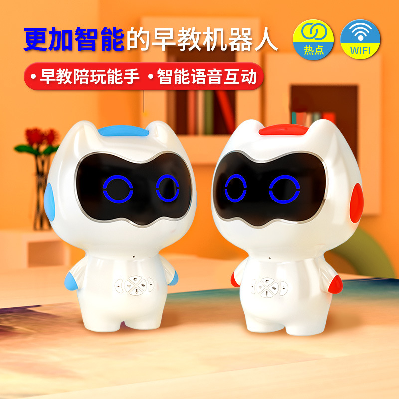 Mesin cerdas AI untuk pendidik - Baby Nursery Rhymes ulasan dan harga