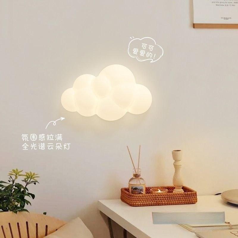 Lampu Dinding Awan Putih Lampu - Baby Nursery Knobs ulasan dan harga